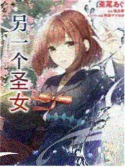 新版红楼梦 服装造型幕后